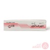 Dermatin Cream | 14G