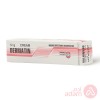 Dermatin Cream | 14G