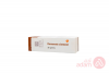 Dermovate 0.05% W W Ointment | 25G