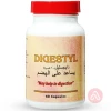 Digestyl | 60Cap