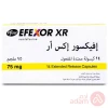 Effexor Xr 75Mg | 14Capsule