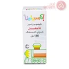 Exylin Paediatric Syrup | 100Ml