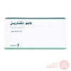 Gyno Daktarin 20Mg Vaginal Cream | 78G