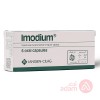 Imodium 2Mg | 6Capsule