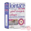 Jointace Collagen | 60Tab