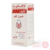 Lacalut Aktiv Mouth Wash | 300Ml