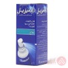 Lamisil 1% Spray | 30Ml