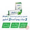 Neo Healar Ointment | 30G