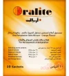Oralite | 10 Sachet