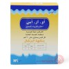 Ors 30G | 10 Sachet