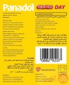 Panadol Cold And Flu Day Non-Sedative Yellow Pack | 24Caplets