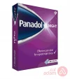 Panadol Night Helps Achieve Better Sleep | 20Caplets