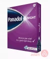 Panadol Night Helps Achieve Better Sleep | 20Caplets