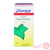 Prospan Herbal Cough Syrup | 100Ml