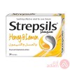 Strepsils Honey Lemon 24 Lozenges