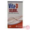 Vita D 50000 Iu | 15Tab