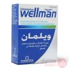 Wellman | 30Capsule