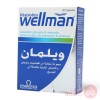 Wellman | 30Capsule