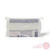 Sebamed Baby Wipes | 72Pcs