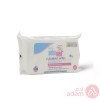 Sebamed Baby Wipes | 72Pcs