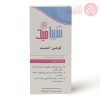 Sebamed Baby Lotion | 200Ml