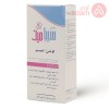 Sebamed Baby Lotion | 200Ml