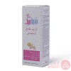 Sebamed Baby Diaper Rash Cream | 100Ml