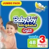 Baby Joy Culotte Jumbo Unisex No 3 Medium | 48 Pants