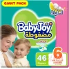 Baby Joy giant Diapers No 6 | 46 Diapers
