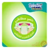 Baby Joy Jumbo Box Medium No 3 | 104 Diapers