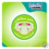 Baby Joy Jumbo Large No 4 | 48 Diapers