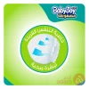 Baby Joy Mega New Born No 1 | 84 Diapers