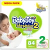 Baby Joy Mega Small No 2 | 84 Diapers