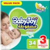 Baby Joy Value Medium No 3 | 34 Diapers