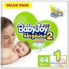 Baby Joy Value New Born No 1 | 44 Diapers
