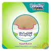 Baby Joy Healthy Skin No 6 XXL | 34Pcs