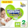 Baby Joy Value Small No 2 | 44 Diapers