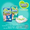 Baby Joy Wet Wipes | 50 Wipes