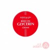 Bebecom Glycerin Cream | 125Ml