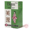 Bigen Hair Coloring Powder Hair Dye Brown Black | B | 6G