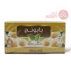 WADI AL NAHIL CHAMOMILE DRINK | 30 SACHETS