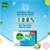 Dettol Soap Cool | 120G