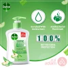 Dettol Hand Wash Original | 400Ml