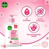 Dettol Hand Wash Skin Care | 200Ml