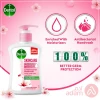 Dettol Hand Wash Skin Care | 400Ml