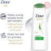 Dove Conditioner Hair Fall | 350Ml