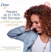 Dove Conditioner Nourishing Oil Care | 350Ml