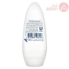 Dove Deo Roll Invisible Dry | 50Ml