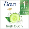 Dove Bar Go Fresh Touch Soap | 135G