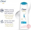 Dove Shampoo Daily Care | 200Ml
